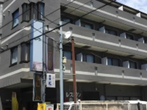 ビジネス・イン・グランドール府中 府中のホテル