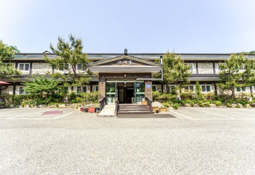 산여울 펜션