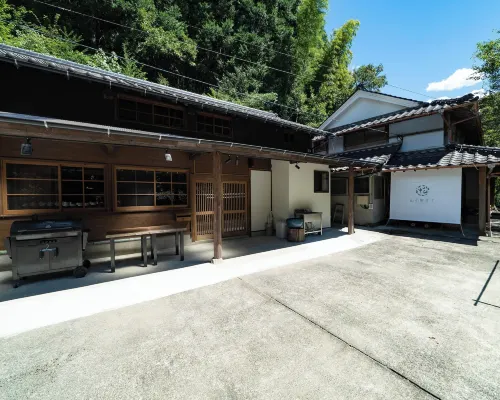 mountain loge style villa Kiccyo Hotels in Ukiha