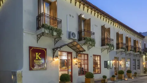 Kastalia Boutique Hotel in Delphi