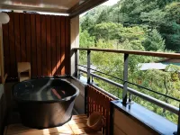 Shinobu Hot Spring - Seishu
