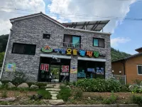 Jecheon Myeongam Auto Camping Site&Pension Hotels near Baeglyeonsa