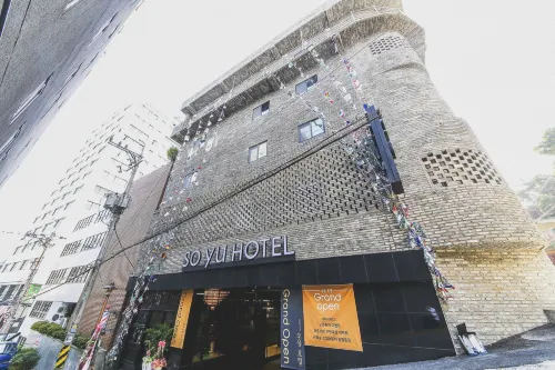 Soyu Hotel - 2-Star