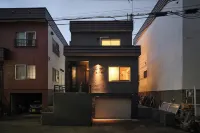 Sauna & Villa Yu to Yo - Bungalow