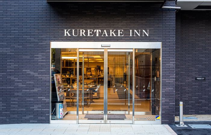 Kuretake Inn Premium Tajimi Ekimae