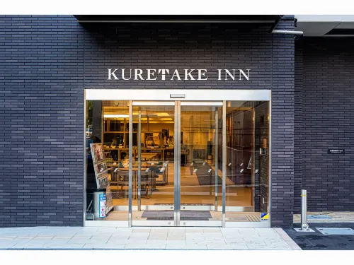 多治見站前Kuretake inn高級 - 早餐