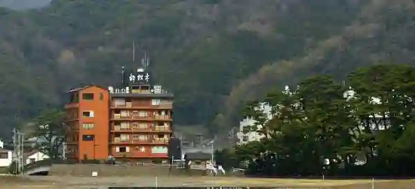 Suishotei