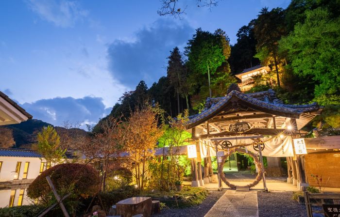 Kashiwagura Onsen Taishikan