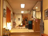 Yutagawa Onsen Ancient Cypress Private Bath Masuya Ryokan - 3-Star