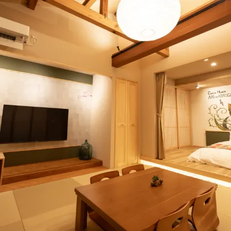 Guest House Ari to Kirigirisu