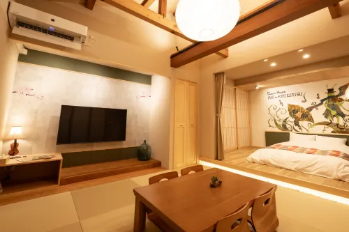 Guest House Ari to Kirigirisu - 3 ดาว