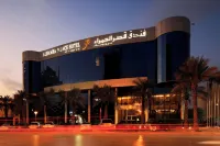 Sunday Signature Riyadh（原 Qaser Al Hamra by Warwick） - 3 星級