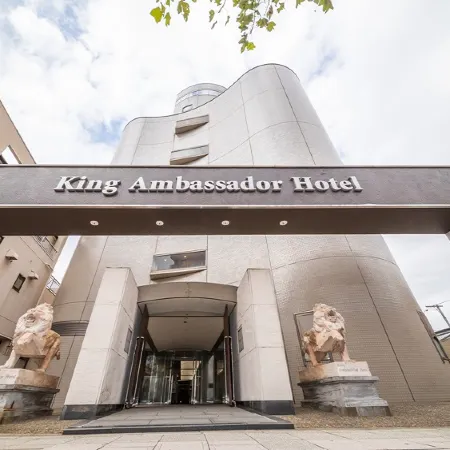 King Ambassador Hotel Kumagaya