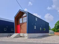 HIRUGANO LAPLAND Santa's home in Japan - Villas
