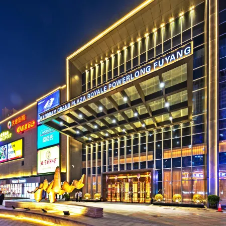 Wyndham Grand Plaza Royale Powerlong Fuyang