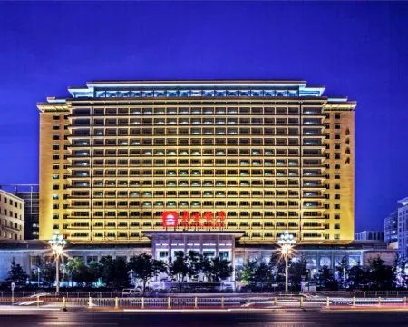 Beijing Hotel Hotel di Beijing