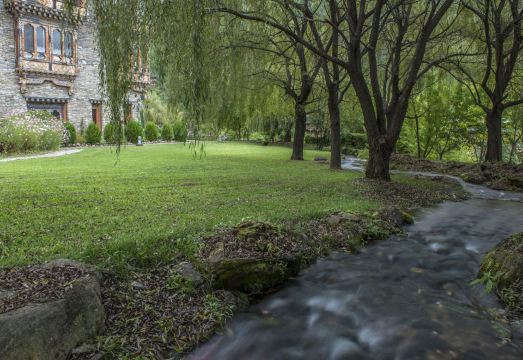 부탄 전통 식사