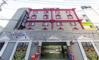 Gwangju Baekundong OK Hotel