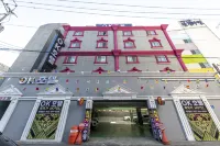 Gwangju Baekundong OK Hotel Hotels in Nam-gu