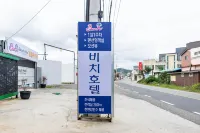 Gyeongju Beach Hotel