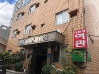 Ulsan Daewonjang Hoteles cerca de Estadio Dongcheon