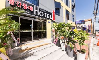 1. 오이도 빨간등대..