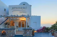 Athermi Suites - Adults Only Hotels in Megalochori