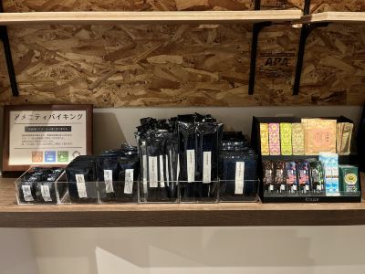 その他 ホテルエレノアの写真