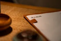 Accompanying Santingyu Homestay