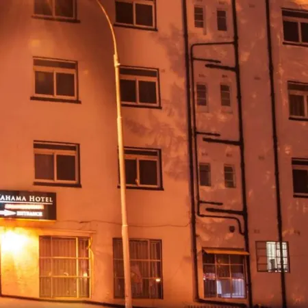Kahama Hotel Nairobi Отели рядом с достопримечательностью «Национальные архивы»