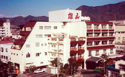 Kamiyamada Onsen Hotel Yuzan