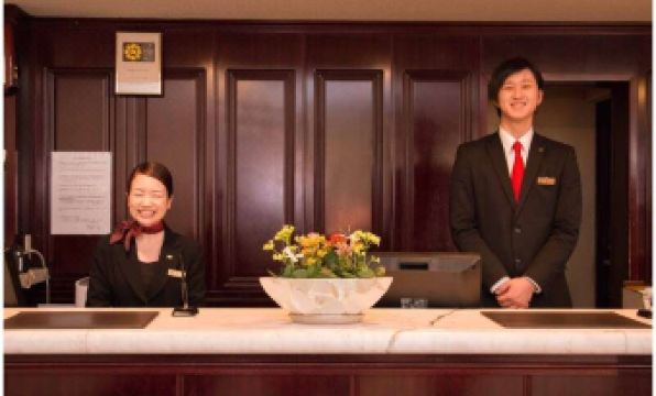 Hamanako Lakeside Plaza