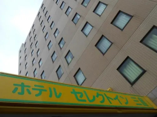 Hotel Select Inn Mishima Exterior Photos