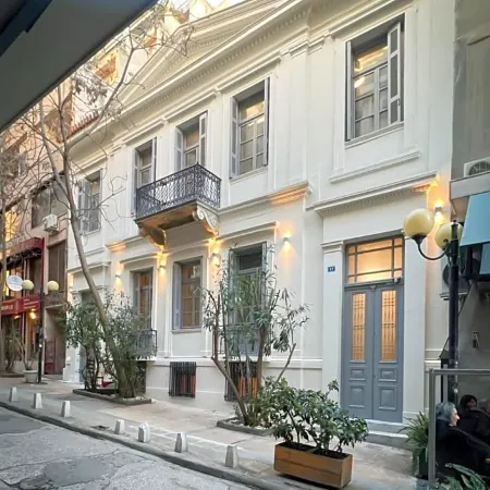 When in Athens Hostel