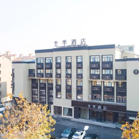 JI Hotel (Taixing Xinghuo Road Food Street)
