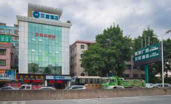 Hanting Dongguan Tangxia lincun Hotel