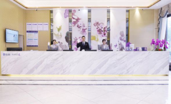 Lavande Hotel (Maoming Dianbai Wanda Plaza)