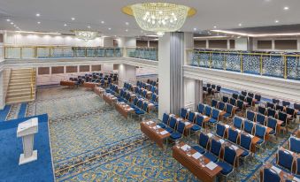 Doubletree by Hilton Elazig