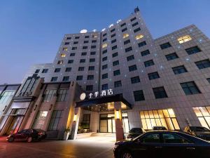 Ji Hotel (Shanghai Jiayi Road subway station)