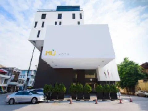 MU Hotel Hotels in Ipoh