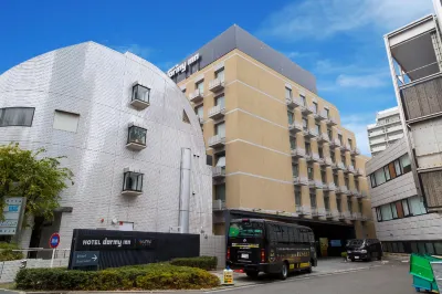 Dormy Inn Premium Shibuya Jingumae Hot Spring Hotels in Tokio