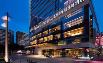 DoubleTree by Hilton Hotel Chongqing - Nan'an