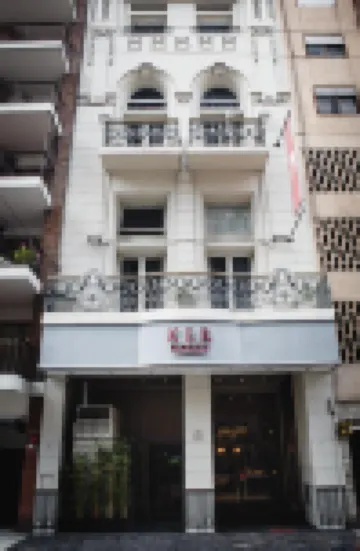 เคอร์ เรโคเลตา โรงแรม