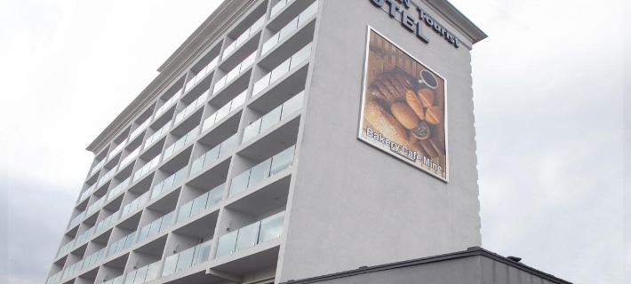 Masan Tourist Hotel Hôtels à&nbsp;: Changwon-si