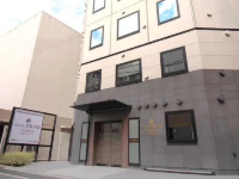 淺草田原町站流行酒店 東京酒店