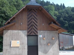 羽根沢温泉 加登屋旅館