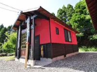 Inakaya