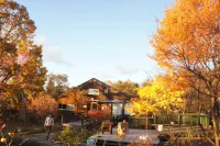 Gallery Hara and Guest House Hotels in Fujimi