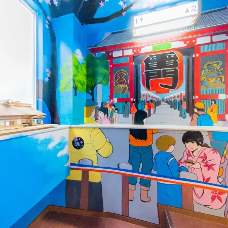 Tokyosaryokan