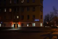 Apelsin na Shabolovskoy Hotels in Moskova